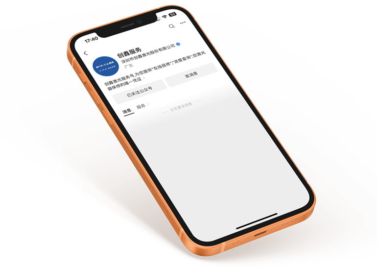 xc sports(中国区)-官方网站